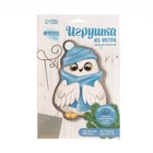 Новогодняя игрушка из фетра «Белая совушка» с термонаклейкой - Фото 5