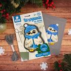Новогодняя игрушка из фетра «Белая совушка» с термонаклейкой - Фото 7