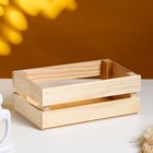 Кашпо деревянное 24.5×13.5×9 см "Двушка Лайт", двухреечное, натуральный Дарим Красиво - фото 8480600