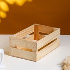 Кашпо деревянное 24.5×13.5×9 см "Двушка Лайт", двухреечное, натуральный Дарим Красиво - фото 8480601