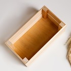 Кашпо деревянное 24.5×13.5×9 см "Двушка Лайт", двухреечное, натуральный Дарим Красиво - фото 8480602