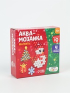 Аквамозаика «Снеговик с ёлкой», магниты, 4 фигурки, 306 шариков - Фото 3