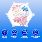 Аквамозаика «Дед Мороз с мешком», подвески на ёлку, 4 фигурки, 449 шариков - Фото 4