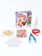 Аквамозаика «Дед Мороз с мешком», подвески на ёлку, 4 фигурки, 449 шариков - Фото 8