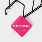 Подставка для крышек на 5 предметов Доляна, 28.5×12.5×16.5 см, чёрная - Фото 9