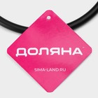 Держатель для бумажных полотенец Доляна «Лофт», 15×15×28 см, чёрный - Фото 4