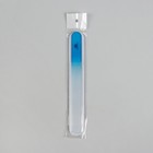 Пилка стеклянная для ногтей, 20 см, цвет голубой - Фото 2