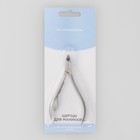 Кусачки маникюрные для кутикулы, 10,1 см, длина лезвия - 10 мм, на блистере, цвет серебристый - Фото 4