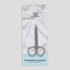 Ножницы маникюрные, загнутые, широкие, 8,5 см, на блистере, цвет серебристый - Фото 3