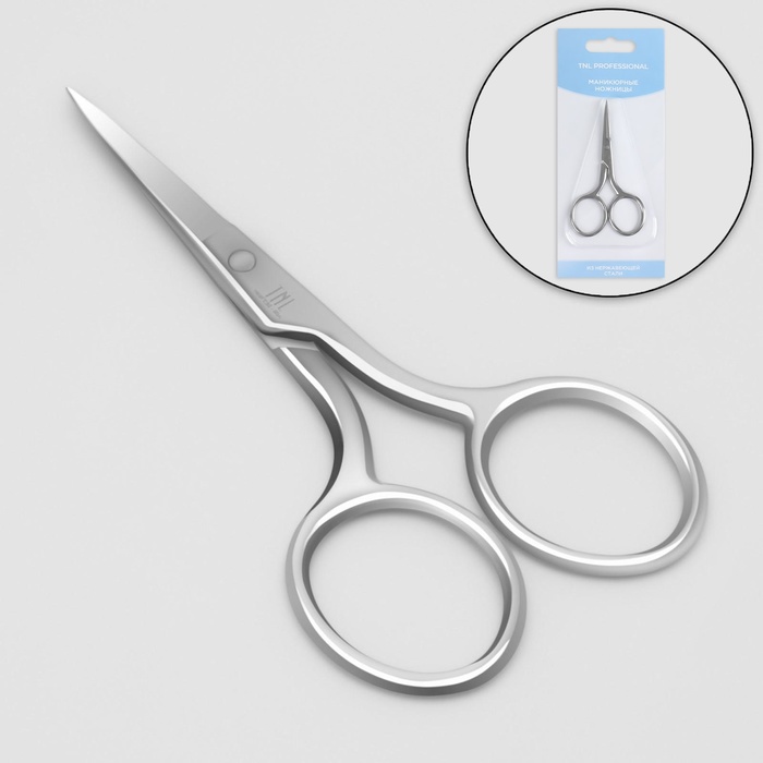 Ножницы маникюрные TNL, прямые, узкие, 9 см, на блистере, цвет серебристый - Фото 1