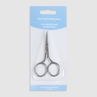 Ножницы маникюрные TNL, прямые, узкие, 9 см, на блистере, цвет серебристый - Фото 3