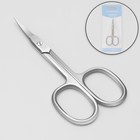 Ножницы маникюрные, для кутикулы, загнутые, узкие, 9,5 см, на блистере, цвет серебристый - Фото 1