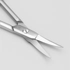 Ножницы маникюрные, для кутикулы, загнутые, узкие, 9,5 см, на блистере, цвет серебристый - Фото 2