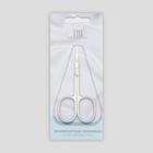 Ножницы маникюрные, для кутикулы, загнутые, узкие, 9,5 см, на блистере, цвет серебристый - Фото 3
