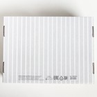 Складная коробка «Hello, winter», 30.7 × 22 × 9.5 см - Фото 4
