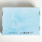 Складная коробка «Снежной зимы», 30.7 × 22 × 9.5 см - Фото 4