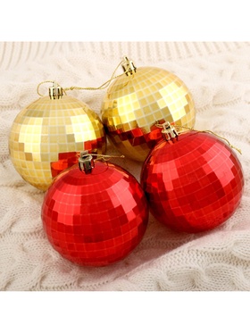 Ёлочные игрушки «Диско», шары новогодние, d=8 см, набор 4 шт., красный/золотистый