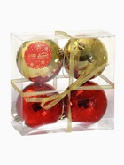 Ёлочные игрушки «Диско», шары новогодние, d=8 см, набор 4 шт., красный/золотистый - Фото 6