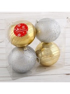 Ёлочные игрушки «Айола», шары новогодние, d=10 см, набор 4 шт., золотисто-серебристый - Фото 3