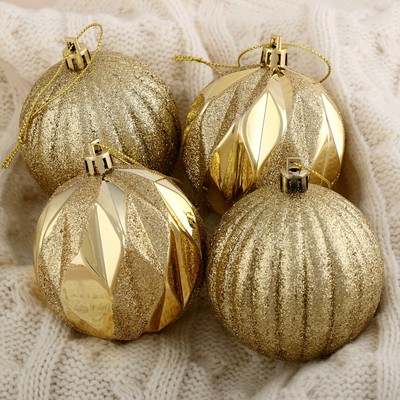 Ёлочные игрушки «Теодора», шары новогодние, d=7 см, набор 4 шт., золотистый