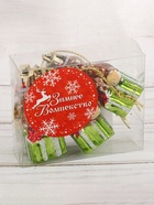 Ёлочные игрушки 3 шт. «Зимнее волшебство. Мишка на подарке» пластик, 6×4 см - Фото 2