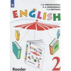 Книга для чтения. ФГОС. Английский язык, новое оформление 2 класс. Верещагина И. Н. - фото 108909240
