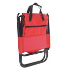 Стул туристический с сумкой, до 60 кг, размер 35 х 26 х 60 см, цвет красный - Фото 2