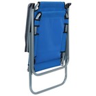 Кресло туристическое Maclay, с подлокотниками, 55х46х84 см, цвет синий - Фото 4