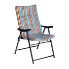 УЦЕНКА Кресло туристическое с подлокотниками, до 100 кг, размер 54 х 60 х 91 см, цвета МИКС - Фото 2