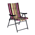УЦЕНКА Кресло туристическое с подлокотниками, до 100 кг, размер 54 х 60 х 91 см, цвета МИКС - Фото 3