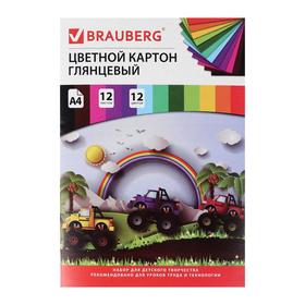 Картон цветной А4 мелованный, 12 листов, 12 цветов, в папке, BRAUBERG, 200 х 290 мм, "Гонки"