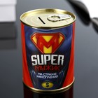 Копилка-банка металл "Super мужик" 7,3х9,5 см - фото 318220121