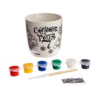 Кружка под раскраску на новый год «Сказочного праздника» 300 мл, набор для творчества - Фото 3