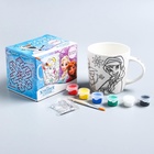 Кружка под раскраску на новый год «Эльза и Анна», 300 мл, набор для творчества, Холодное сердце - Фото 3