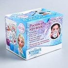 Кружка под раскраску на новый год «Эльза и Анна», 300 мл, набор для творчества, Холодное сердце - Фото 4