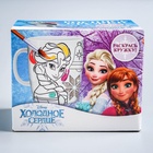 Кружка под раскраску на новый год «Эльза и Анна», 300 мл, набор для творчества, Холодное сердце - Фото 5