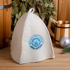 Набор парных шапок "Дед мороз и снегурочка" - фото 32076626