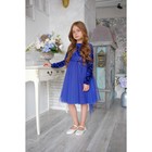 Платье нарядное детское KAFTAN, рост 122-128 см (34), синий - Фото 1