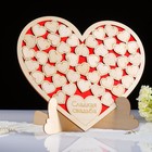 Книга пожеланий в форме сердца "Сладкая свадьба", 42х37 см, красная - Фото 1