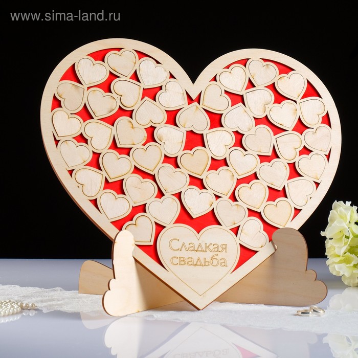 Книга пожеланий в форме сердца "Сладкая свадьба", 42х37 см, красная - Фото 1