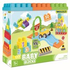 Конструктор Baby Blocks, 50 элементов - Фото 1