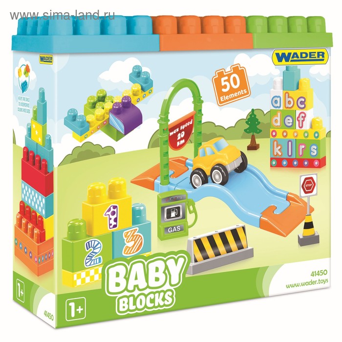 Конструктор Baby Blocks, 50 элементов - Фото 1
