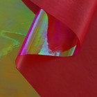 Плёнка иридисцентная «Хамелеон», красный, 0,6 х 10 м - Фото 2