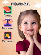 Обучающий набор «Эра динозавров», животные и плакат, по методике Монтессори, для детей - Фото 5