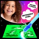 Набор для рисования светом «Единороги», ручка с фонариком и невидимыми чернилами - Фото 3