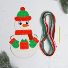 Новогодний набор для творчества. Вышивка пряжей «Новый год! Снеговик» на картоне с пластиковой иглой - Фото 4