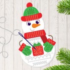 Новогодний набор для творчества. Вышивка пряжей «Новый год! Снеговик» на картоне с пластиковой иглой - Фото 2