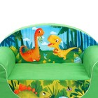 Мягкая игрушка-диван «Динозавры», цвет зелёный - Фото 3