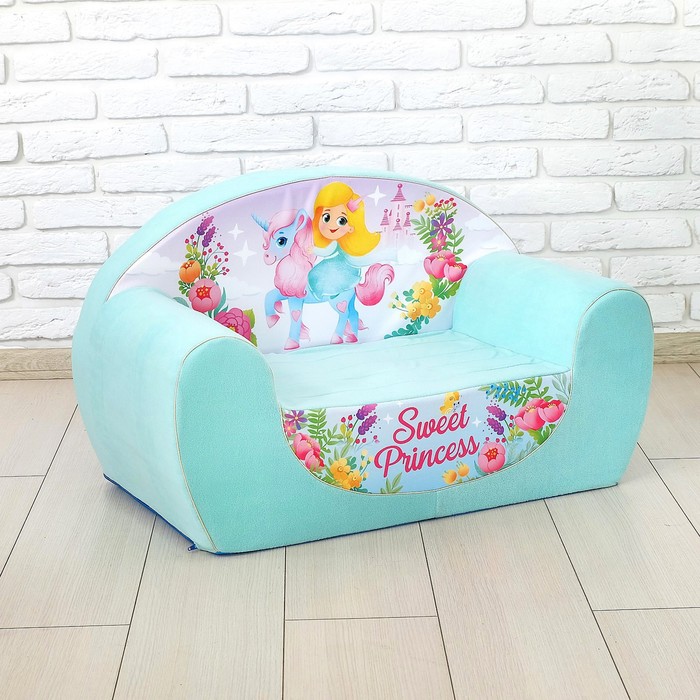 Мягкая игрушка-диван Sweet Princess, цвет бирюзовый - Фото 1
