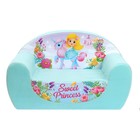 Мягкая игрушка-диван Sweet Princess, цвет бирюзовый - Фото 2